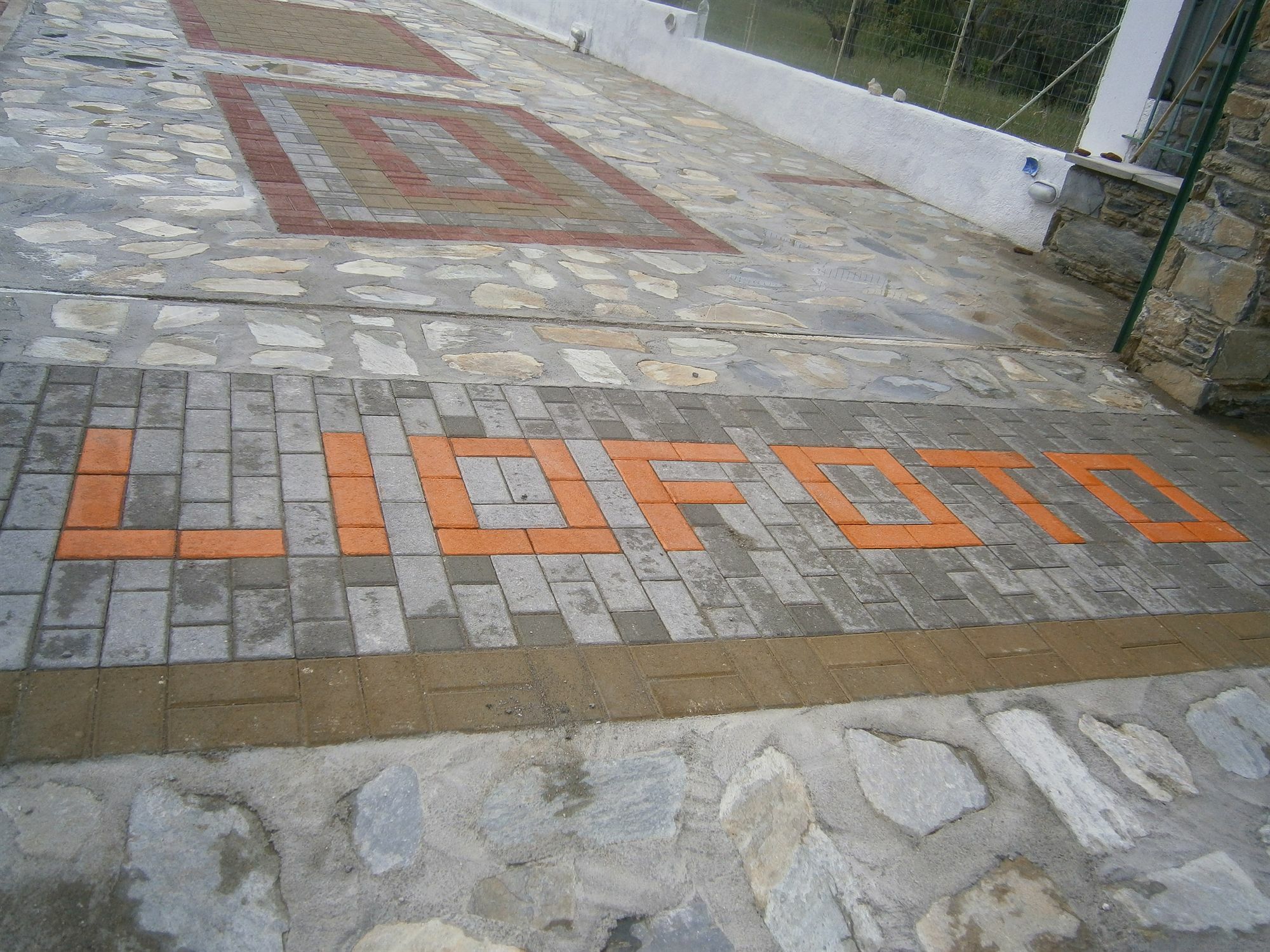 Liofoto Apartment Skopelos Town Exterior photo